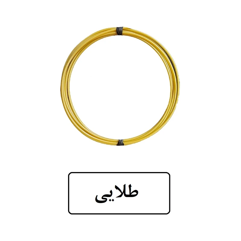 مواد-مصرفی-فیلامنت-مخصوص-قلم-طراحی-سه-بعدی-8