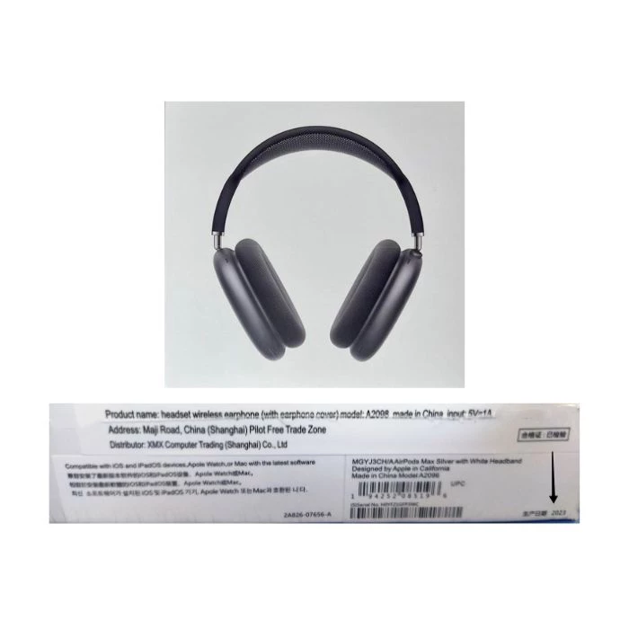 هدفون بی سیم مدل AirPods MAX (3)