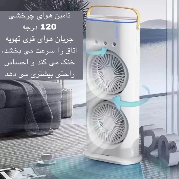 پنکه-رومیزی-مدل-دو-فن-FH-666-11-600x600