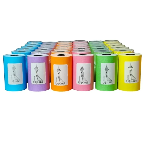 کاغذ پرینتر حرارتی رنگی مخصوص مینی پرینتر